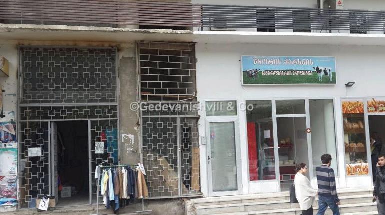 statment-img-0.9654576653161682